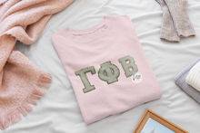 Load image into Gallery viewer, WHITE Chenille GREEK Letters Apprx 2-2.5" ***The 2" Alphabet letters match this size!***